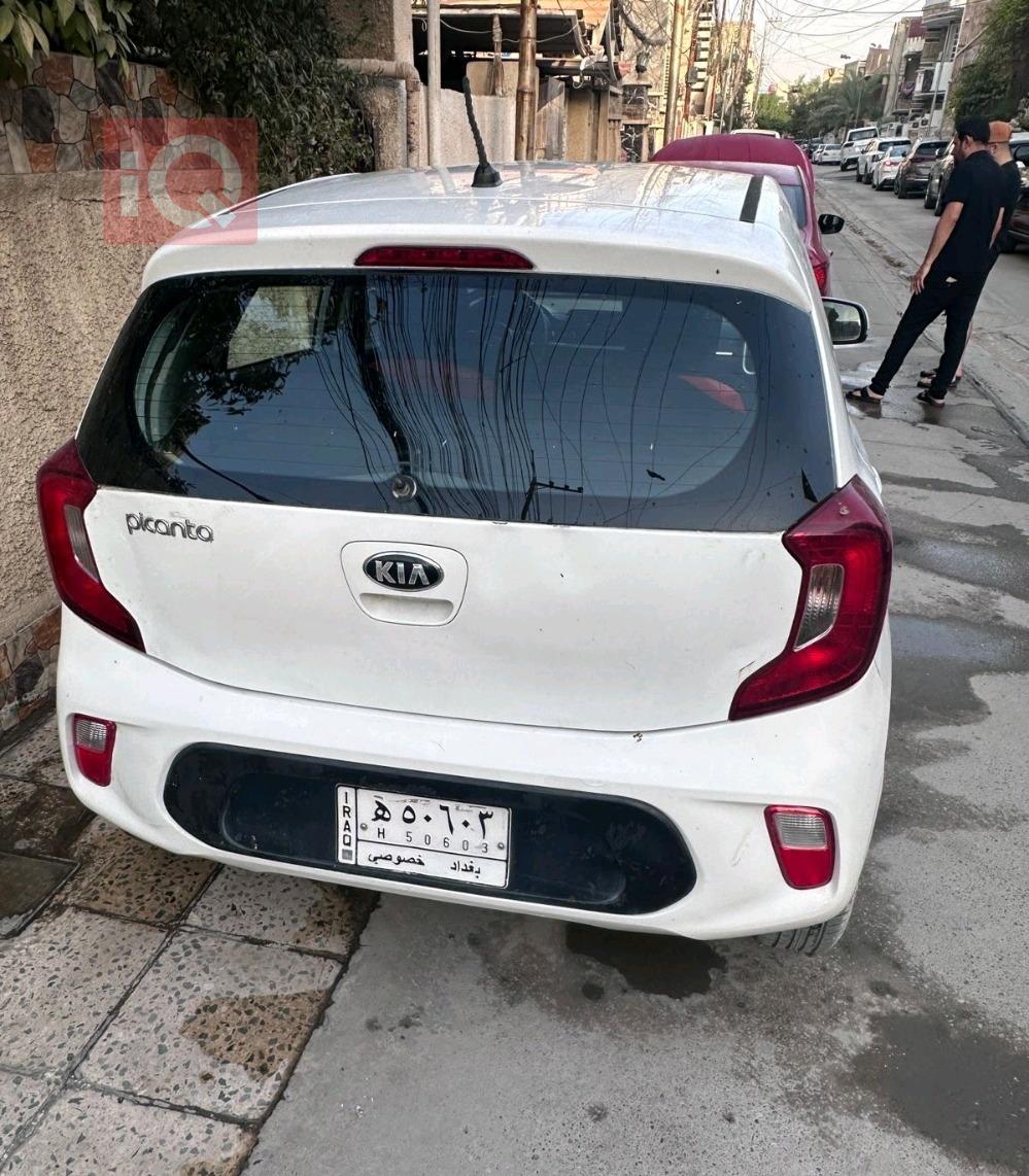 كيا بيكانتو